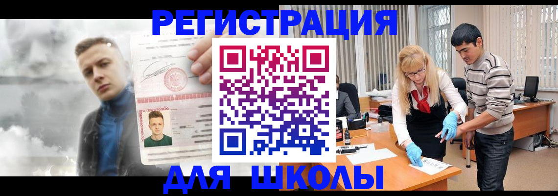 форма 3 в Карталах